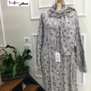 Home photo 5970011577056431039 y