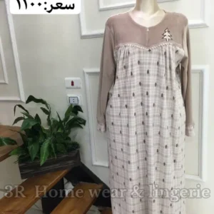 Home photo 5970011577056431048 y