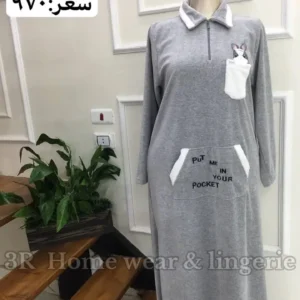 Home photo 5970011577056431049 y