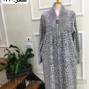 photo 5970011577056431053 y